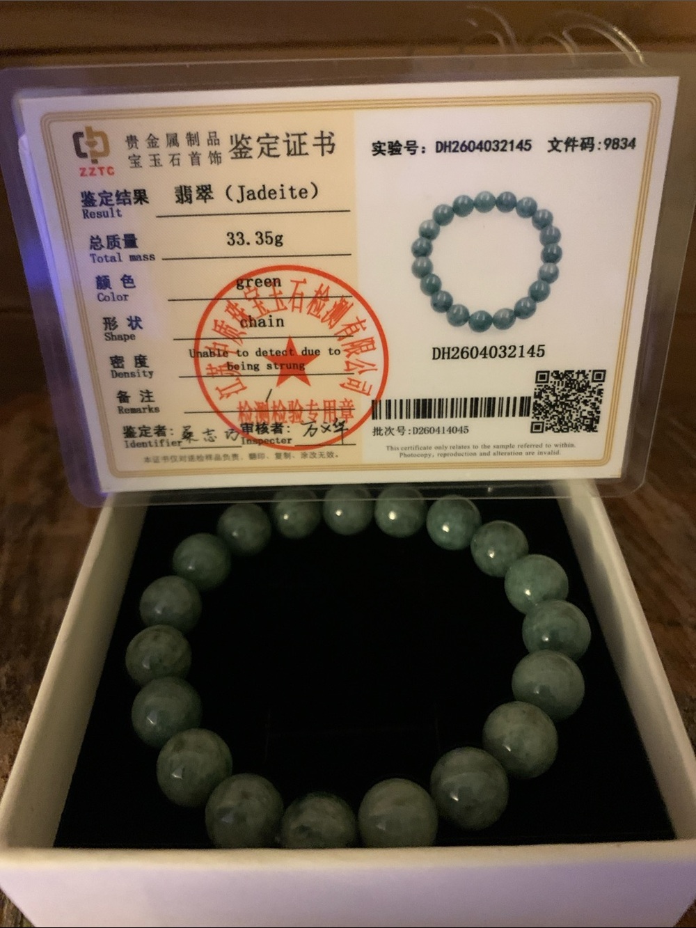 Green Jadeite Beaded Bracelet by